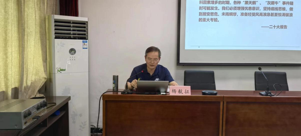 1689927299492195.png 1689927299492195.png