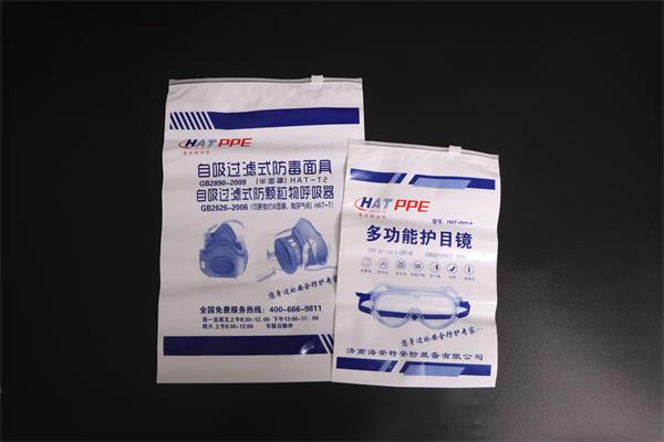 塑料制袋機(jī)常見(jiàn)的問(wèn)題有哪些？