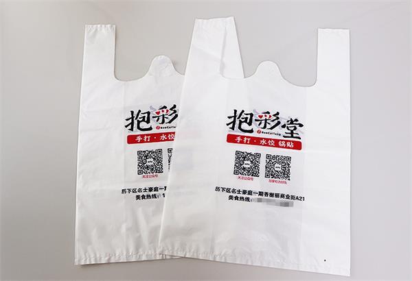 濟南塑料袋：影響包裝袋透明度因素有哪些？