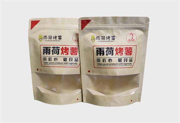 如何使全生物降解塑料包裝袋材料更健康和？